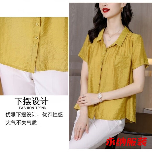 Camisa de lino de algodón de seda de Xuantuya Temperamento de algodón de algodón Femenino Mother de moda y de moda Temperamento de cubierta de vientre Amarillo de manga corta 07 4xl 1421-156