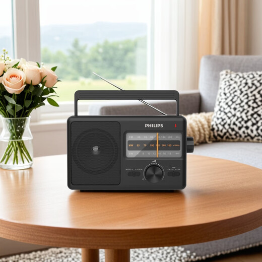Philips (PHILIPS) TAR2368 radio for the elderly, full-band portable FM radio for the elderly, old-fashioned large semiconductor, high-quality emergency desktop plug-in AC and DC, standard configuration, including power cord