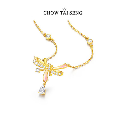 Chow Dasheng Bow Necklace s925 sterling silver women's clavicle chain light luxury niche high-end gift for girls birthday gift streamer bow