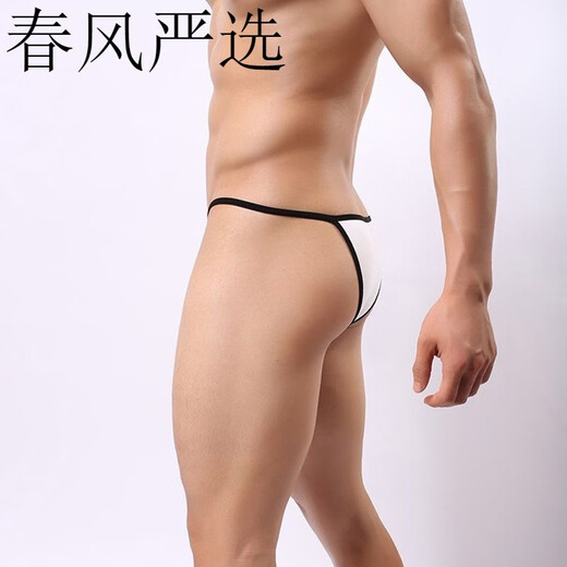 Longue nuit long string masculin sexe single single sous-vêtements sexy tendance de mode tentante convexe j pantalon noir l