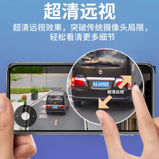 HAORUIYUN 4G5G Solar Supiallance Camera Three Lens Three Rotation Life Traffic Bree 360 Панорамный полноцветный ночное зрение отслеживает наружную крытый водонепроницаемый интеллектуальный интеллектуальный сигнал для мобильной связи.