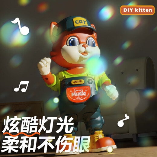 冠巢儿童玩具男孩生日礼物故事音乐可拆装早教益智婴儿玩具女孩1-3岁