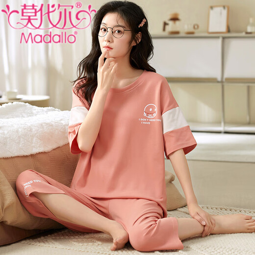 Pyjamas modal pour les femmes en été mignonnes mignonnes à manches courtes courtes à manches courtes décontractées confortables combinaison de vêtements de grande taille peut être portée à l'extérieur du vert à manches courtes et à manches courtes-679 M femmes 80-100jin [Jin est égal à 0,5 kg]