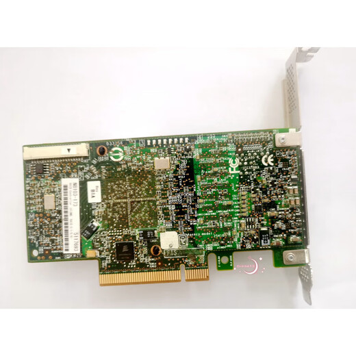 IBMMEGARAID SAS 9267-8I 9272-8I CARTE DE RAID 6 Go RAID avec 512 CACHE 9272-8I RAID 0 1