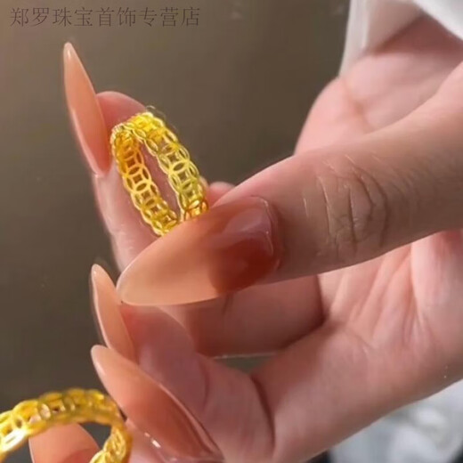RSRDDY Old Phoenix Authentic Gold-colored Bafanglaicai Ring, Ancient Copper Coin Ring, New Chinese Style Versatile Jewelry, Bafanglaicai Ring, Closed Mouth, Nine Same Styles