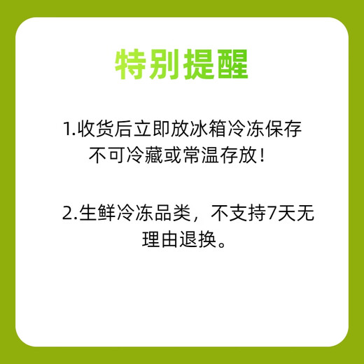 2025年头期鲜草新鲜冬虫夏草正品鲜虫草天然鲜虫草营养滋补送礼 西藏鲜草0.8-0.9克/条 20条送1条 冬虫夏草  顺丰发货