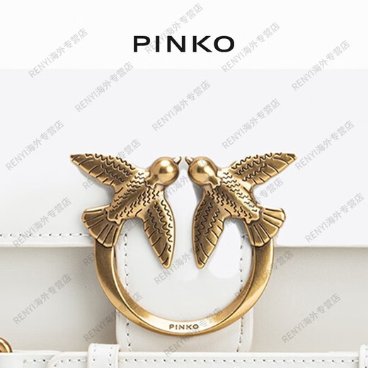 PINKO女士经典光面斜挎飞鸟包AF官方旗舰正品 Z14Q