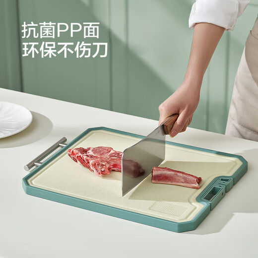 Hergestellt in Tokio, Schneidebrett aus Edelstahl 304, PP-Brett mit Weizengeschmack zum Schneiden von Haushaltsgemüse, rutschfest und antibakteriell, 39,5 x 30 x 1,7 cm