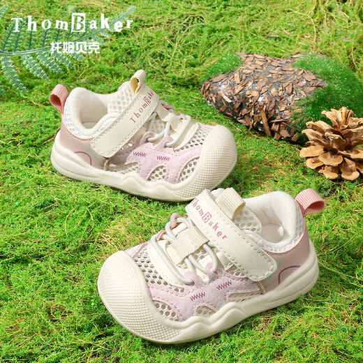Tombeck zapatos para niños para niños para niños para zapatos de malla de primavera y verano para zapatos de bebés para zapatos funcionales suaves para zapatos para niñas para verde militar 18