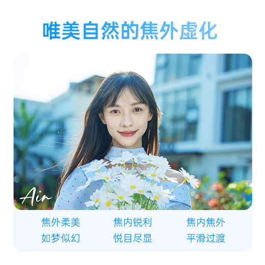 Viltrox 50mm F2.0 full-frame autofocus large aperture lens is suitable for Z mount FE mount mirrorless cameras A7M4 A7C2 Z5 ZF Z6II AF 50mm F2.0 Air Z (Nikon port) official standard