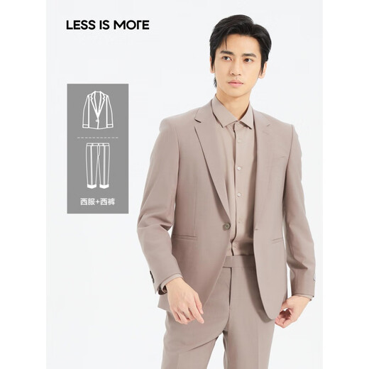 Lilan Q5CXF201SA 2025 spring new Lilan counter men's fashion single suit suit 2396 Q5CXF201SA light brown S 165/80A