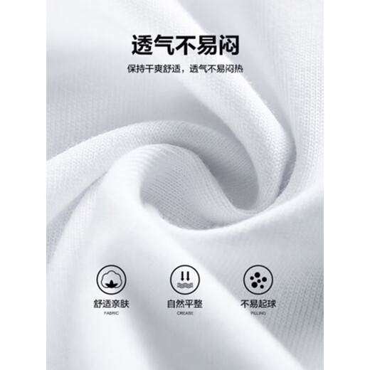 Shelley Jones Gray Henley Collar Right Shoulder Short Sleeve Polo Shirt Men's Summer American Retro High Street T-Shirt Heavy Splicing Half Sleeve Light Gray 2XL Recommended 140-160Jin Jin equals 0.5 kg