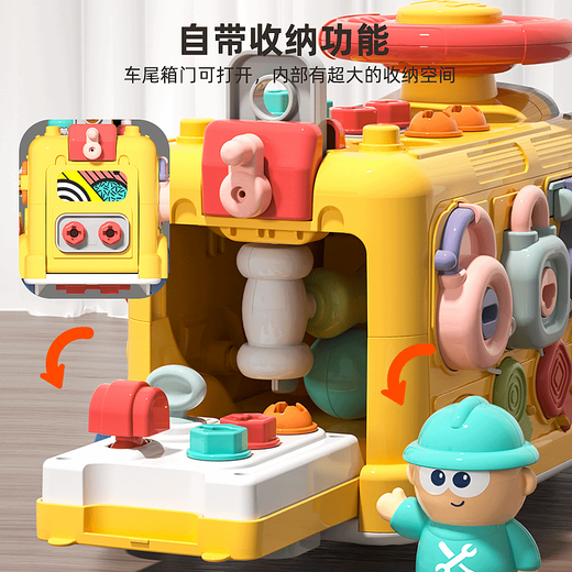Muqin Repair Tool Box Desmontaje y ensamblaje para niños TOMBRES TORNILLOS A ENTERNA TORNILLOS TORNILLOS ABILETOS DEL BEBÉ DESEGURA DEL BEBEN