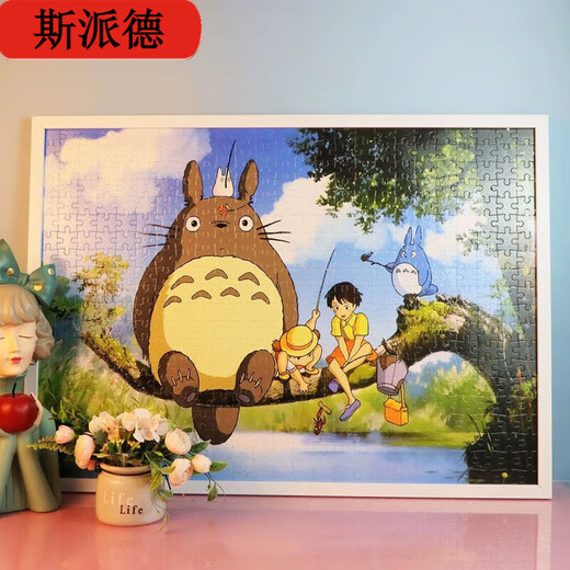 斯派德1000块拼图成人儿童拼图玩具开发智力减压纸手工玩具礼物 火影忍者 加厚1000片+精美盒装+胶水+刮片