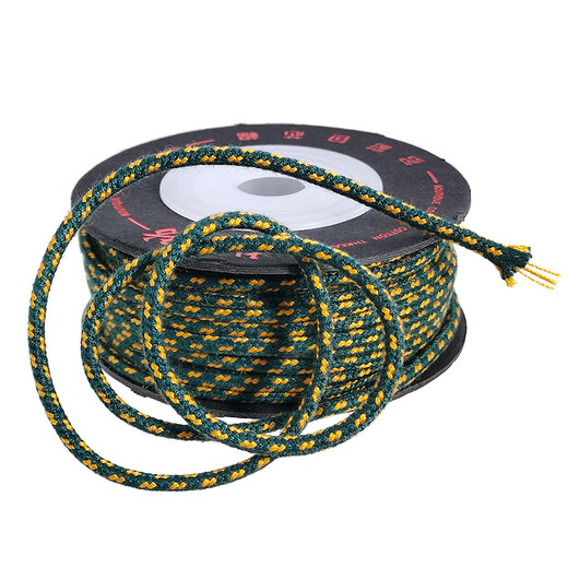Veena silk colorful cotton rope play thread Bodhi rope core-spun cotton bracelet rope bracelet rope braided rope bracelet thread Pufang black gold/1.5mm/about 14 meters 1 roll