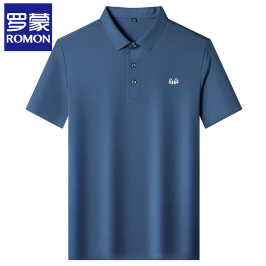Romon (Romon) Camiseta de manga corta de seda de mulberry de mediana edad, papá de mediana edad masculina, verano, polo transpirable, macho 9859 Café poco profundo M 165