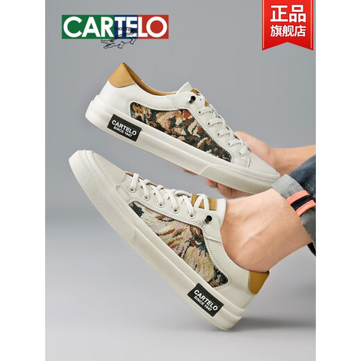 Katile Crocodile Official Men's Shoes Canvas Shoes Men's Breathable Soft Sole European Station Embroidery Trendy Board Shoes One-Part Men's Casual Shoes Bee-Brown-Trendy and All-match-7374 40 Standard Sports Shoes Size