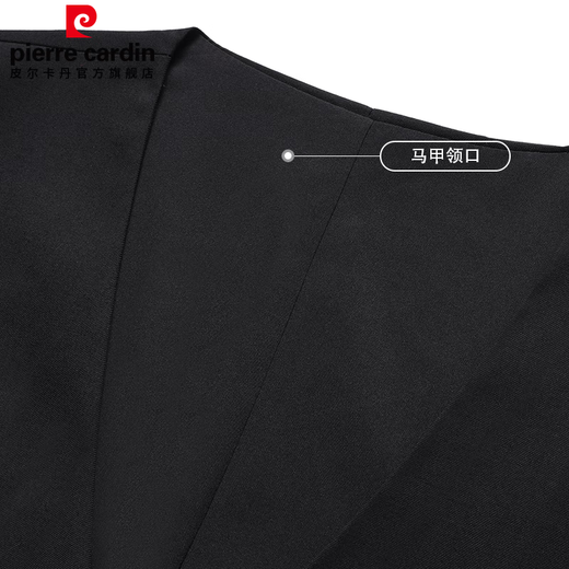 Pierre Cardin three-piece suit, men's slim business suit, men's suit, business suit, wedding dress, men's suit