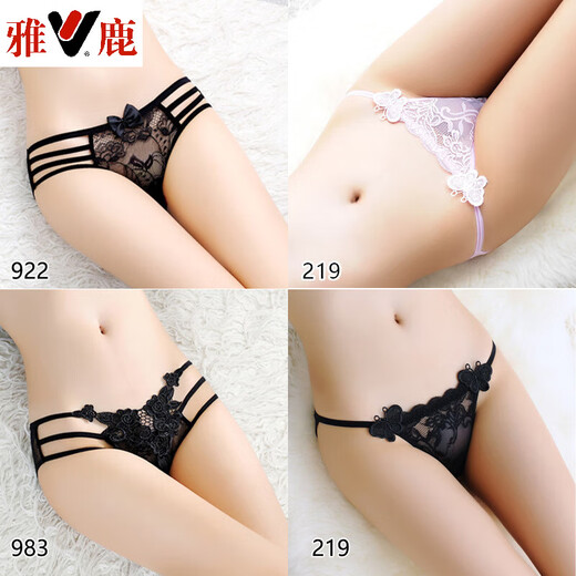 Yalu women's underwear lace sexy women summer thin low waist sexy temptation hot 2025 new fashion 922 blue + 219 purple + 983 red + 219 black L 120-130Jin Jin equals 0.5 kg