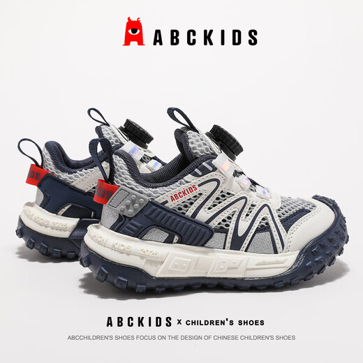 
ABC KIDS children's shoes summer mid-large children's sneakers for boys and girls single net running shoes 3296 meters/gray blue 28