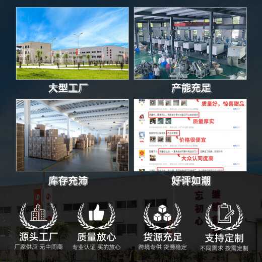 食品罐塑料瓶子pet密封罐食品级透明圆形广口加厚零食花茶包装桶 5.5*8.5cm16g透明盖1098个 0ml