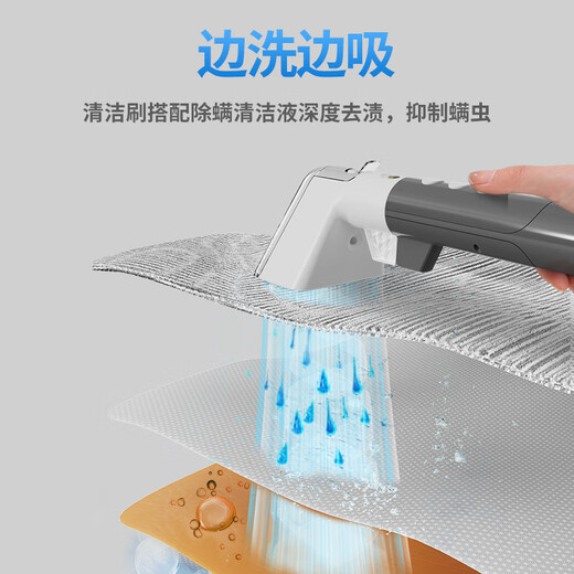 Oxon fabric sofa cleaning machine Multifunctional steam cleaning machine Fabric cleaning machine Mite removal spray suction carpet cleaning machine Curtain mattress E60pro (steam model) slightly defective
