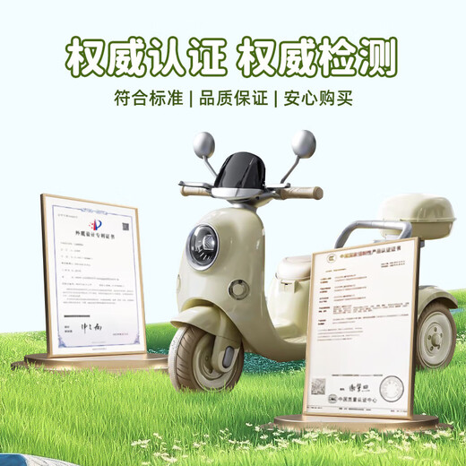 
HIMEILI children's electric motorcycle can sit on a double remote control tricycle for 1-6 years old boys and girls can drive toys. Yellow dual-wheel drive + 12V9A + soft seat + remote control