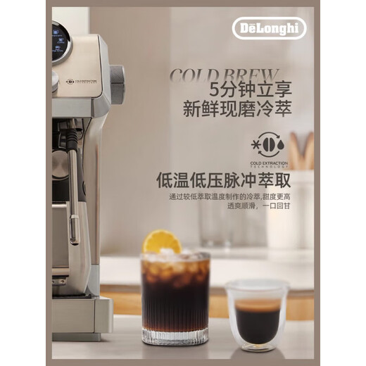 Delonghi Silber Knight Cold Brew Halbautomatische EC9885.M Kaffeemaschine Schleifen integriertes Haus für gewerbliche EC9885 Silber