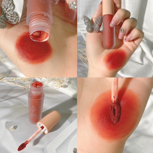 WODWOD Ice Cream Velvet Air Lip Clay Mirror Matt Lip Glaze Waterproof Non-stick Cup Whitening Premium Lip Gloss W826-101# Queen Rose Tea