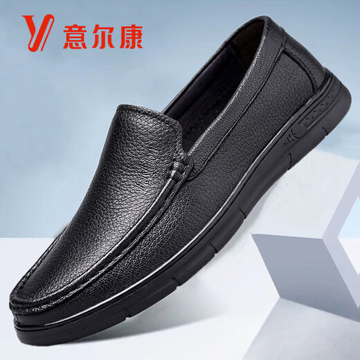 
YRC Yierkang Leather Shoes Men's 2025 Summer New Hollow Breathable Casual Shoes Men's Soft Sole Anti-Slip Bean Shoes 9925 Black Hollow 41