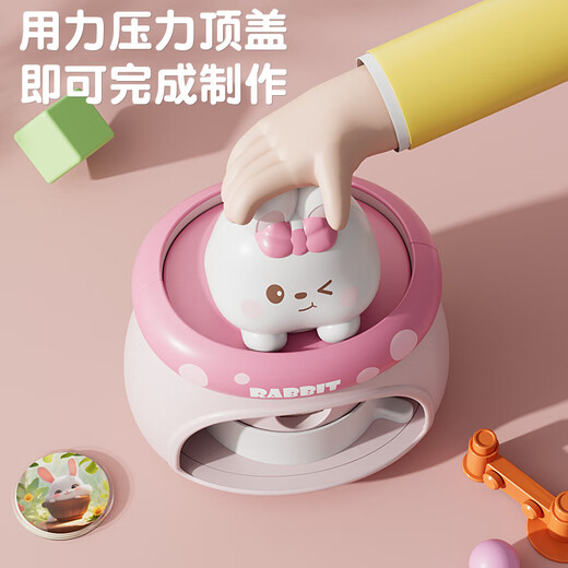 Luoli Baji badge making machine homemade DIY handmade children's toys for 8-12 years old girls birthday gifts 7-14 girls 6