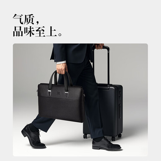 Septwolves briefcase men's genuine leather large-capacity handbag first-layer cowhide office shoulder crossbody bag business trip computer bag black 14 inches