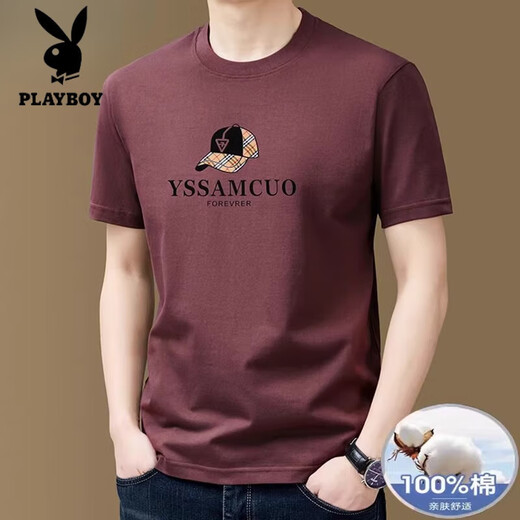 花花公子（PLAYBOY）品牌男装100%纯棉男短袖t恤圆领潮流时尚印花半袖汗衫体恤 9922黄色 M 建议95-120斤