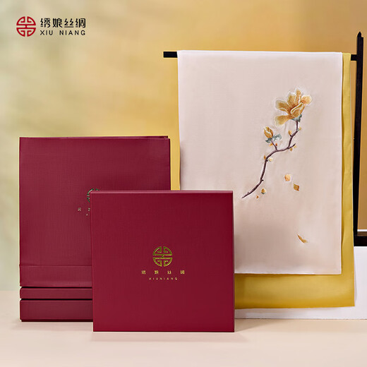 
Embroidered silk Su embroidered scarf gift box mulberry silk silk women's shawl scarf to give elders teacher's day mother's birthday gift