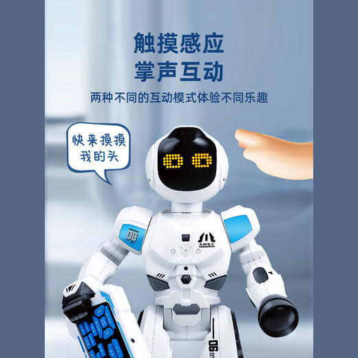 Andere intelligente Fernbedienungskontrolle Roboter Kinderspielzeug -Jungen können interaktive Programmierungstechnologie Tanzen und singen.