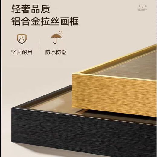 Meiyouchun Modern and simple Fulu living room decorative painting triple combination sofa background wall hanging painting abstract orange line mural JD13658 left and right 35*50 middle 70*50 texture oil canvas ps black frame