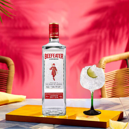 Beefeater Fremdwein Gin Gin Gin 700 ml