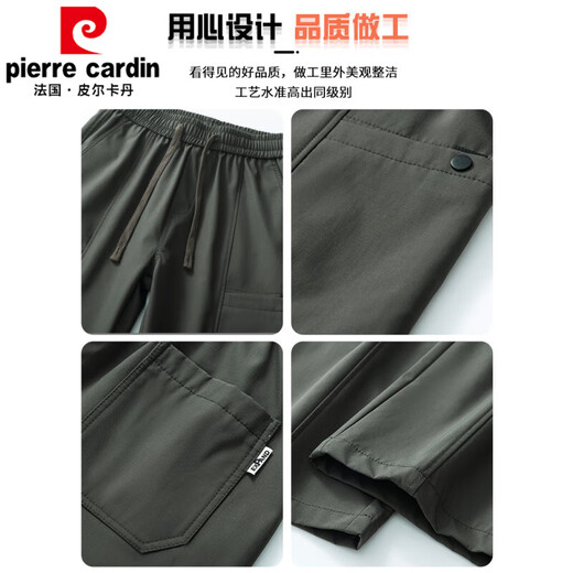 Pierre cardin American work pants men's loose straight paratrooper pants 2025 summer thin sports charge casual trousers 9856-Military green M 90~110Jin[Jin equals 0.5 kg]