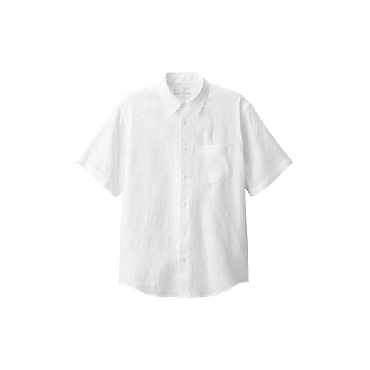 Muji Herrenstil Hanmasu Wasser Wasser waschen Kurzärmel-Hemd Herrenhemd 25 Jahre Sommer Herren Top White XL (180/104a)
