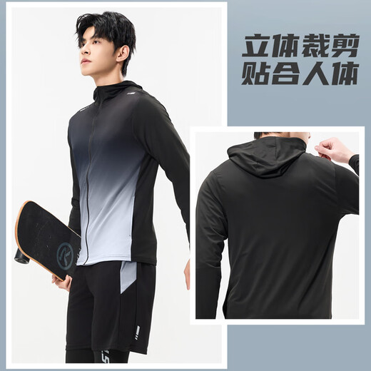 Victoria Traveler running sports suit men's quick-drying fitness clothing training clothing basketball badminton fitness clothing morning running training equipment