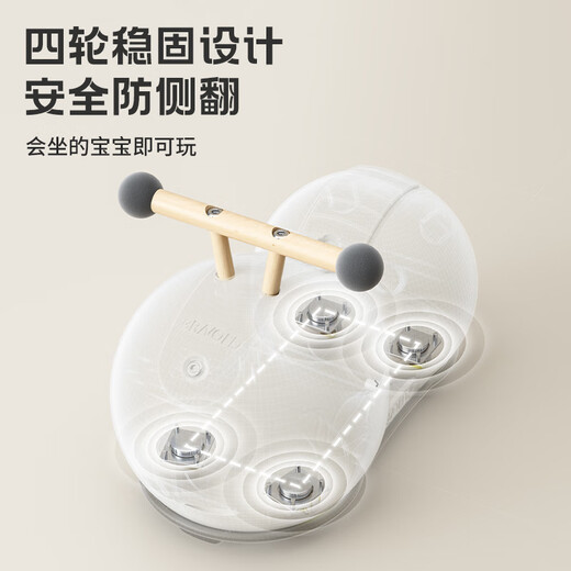 柏沃 BRAVOLD婴儿学步车儿童扭扭平衡车1到3岁滑行滑步溜溜宝宝一周岁礼物 柏沃白四轮静音 防侧翻礼盒包装