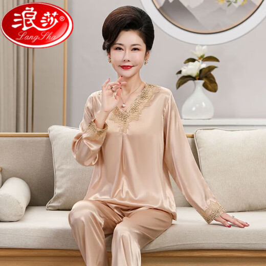 浪莎中年妈妈睡衣女夏季冰丝七分袖长袖丝·绸薄款中老年人空调家居服 683浅粉七分袖 L 建议100-115斤