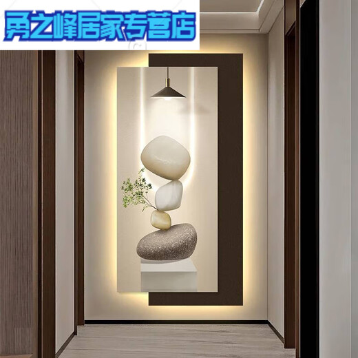 Modern Light Luxury Entrance Decorating Lámpara LED simple Pintura colgante Puerta opuesta 2025 Nuevo mural T12347 60*120cm Estilo sin luz Tallado UV de alta definición + Cristal