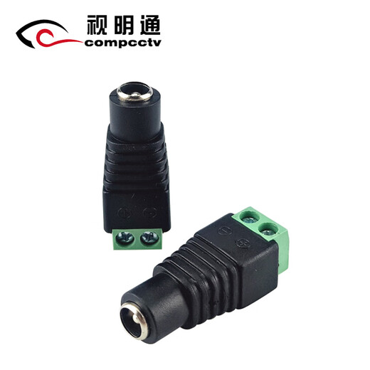 Shimingtong -Überwachungsleistung weiblicher Stecker DC12V -Adapter