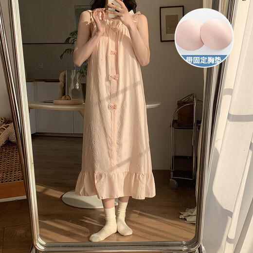 荣西图（RONGXITU）云朵棉睡衣女夏吊带睡裙公主风薄款可外穿 6636Z#粉色 185 XXL