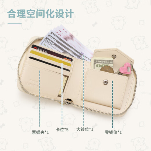 toutou line puppy genuine wallet women short coin wallet cute card bag storage birthday gift
