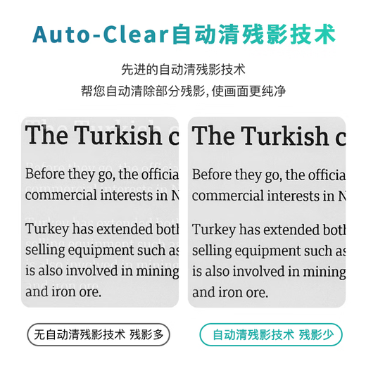 DASUNG 13K color ink screen display 13.3-inch ultra-high definition 37Hz ultra-high brush e-book reader portable computer monitor eye-protecting electronic paper book reading new product 13K black and white screen no front light no touch screen