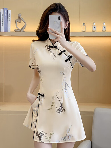 Pupan New Chinese Cheongsam zweiteiliger Fußbadetechniker Anzug kleiner Slim Workwear Foot Club Massage Kleidung 16790 No Elastic + Shorts S8090jin [Jin gleich 0,5 kg] Universelle Größe