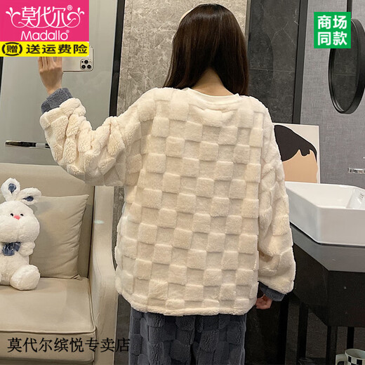 莫代尔睡衣女秋冬季珊瑚绒大码法兰绒加厚可爱蓝兔学生套装春网红家居服 MYQ-3271蓝兔 M （建议80-100斤）