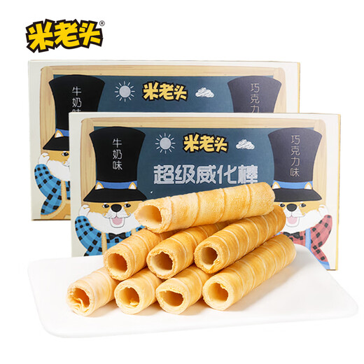 米老头超级威化棒巧克力味牛奶味672g早餐下午茶办公室小零食